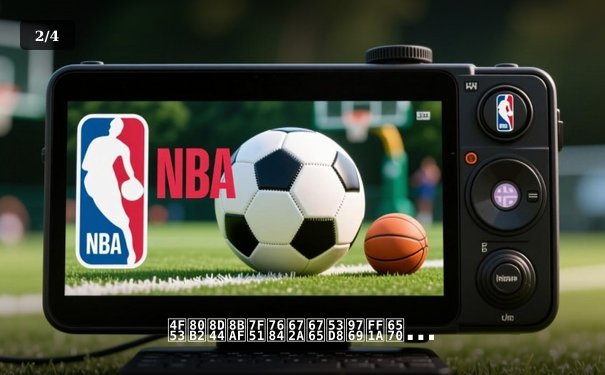 体育资讯网的未来变革：数字平台如何重塑全球体育生态 - 2